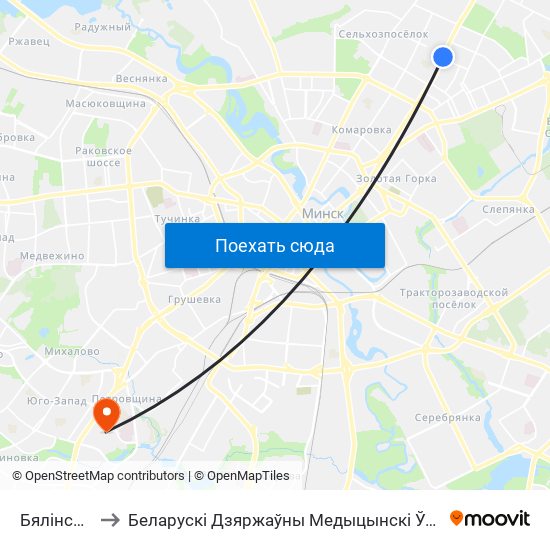 Бялінскага to Беларускі Дзяржаўны Медыцынскі Ўніверсітэт map