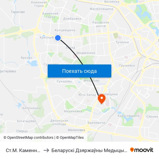 Ст.М. Каменная Горка to Беларускі Дзяржаўны Медыцынскі Ўніверсітэт map