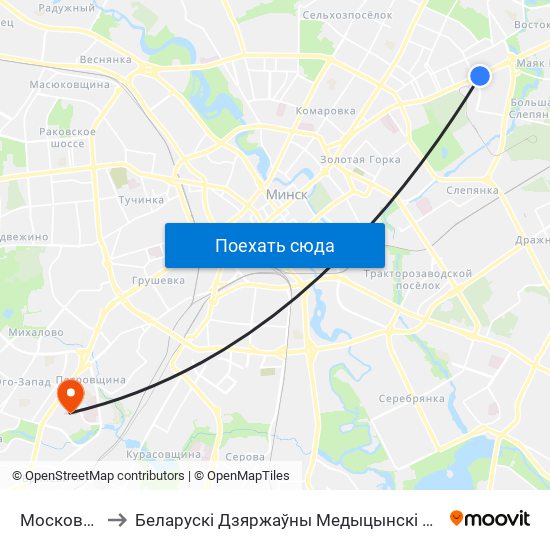 Московская to Беларускі Дзяржаўны Медыцынскі Ўніверсітэт map