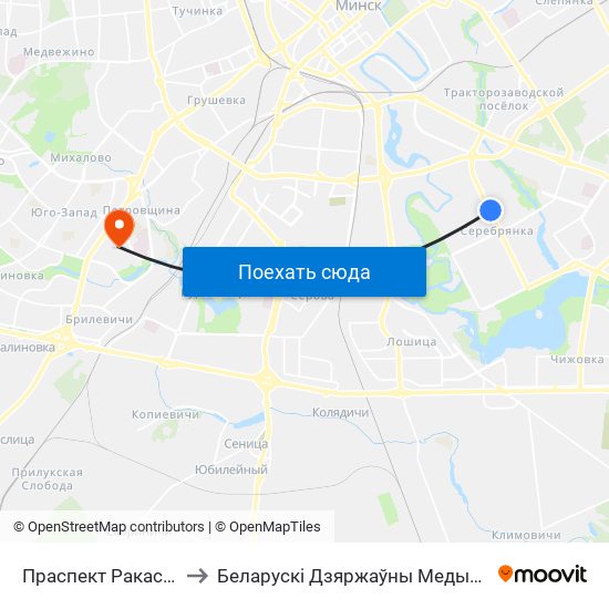Праспект Ракасоўскага, 55 to Беларускі Дзяржаўны Медыцынскі Ўніверсітэт map