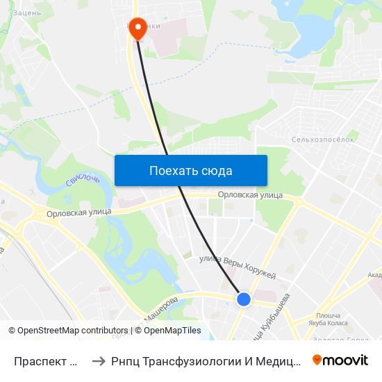 Праспект Машэрава to Рнпц Трансфузиологии И Медицинских Биотехнологий map