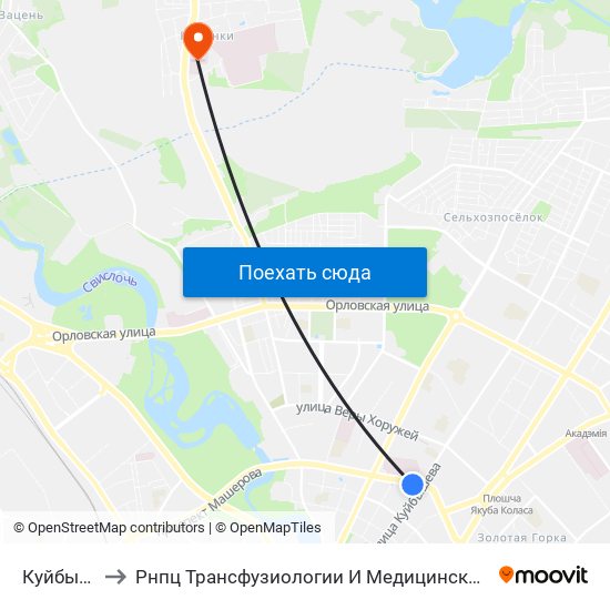 Куйбышева to Рнпц Трансфузиологии И Медицинских Биотехнологий map