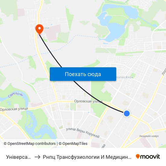 Універсам Рыга to Рнпц Трансфузиологии И Медицинских Биотехнологий map