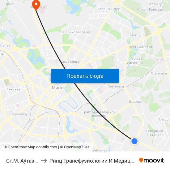 Ст.М. Аўтазаводская to Рнпц Трансфузиологии И Медицинских Биотехнологий map