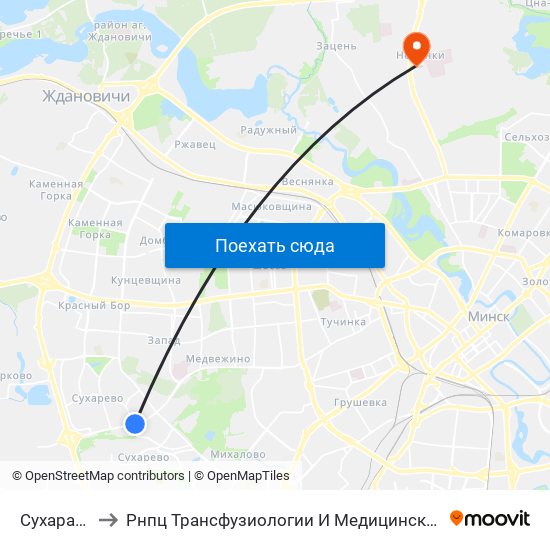 Сухараўская to Рнпц Трансфузиологии И Медицинских Биотехнологий map