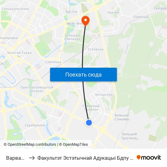 Варвашэні to Факультэт Эстэтычнай Адукацыі Бдпу Імя М. Танка map