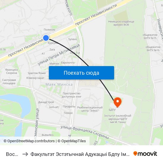 Восток to Факультэт Эстэтычнай Адукацыі Бдпу Імя М. Танка map