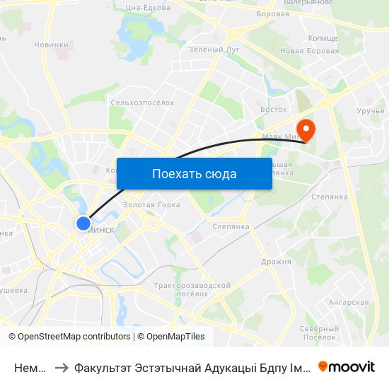 Немига to Факультэт Эстэтычнай Адукацыі Бдпу Імя М. Танка map