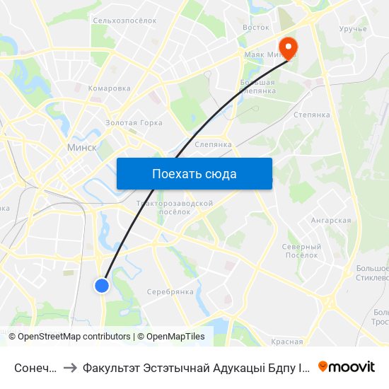 Сонечная to Факультэт Эстэтычнай Адукацыі Бдпу Імя М. Танка map