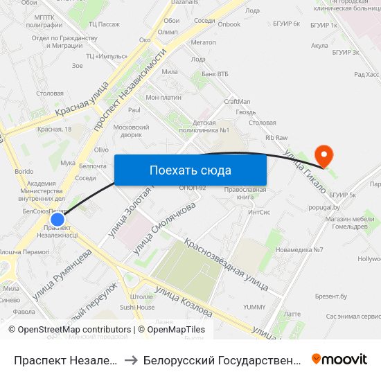 Праспект Незалежнасці (Проспект Независимости) to Белорусский Государственный Университет Информатики И Радиоэлектроники map