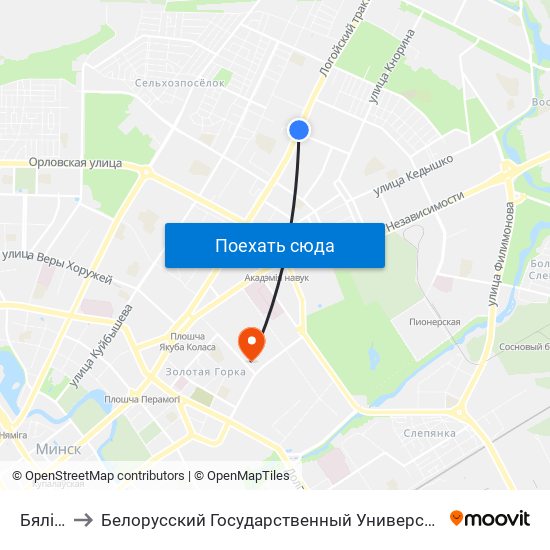 Бялінскага to Белорусский Государственный Университет Информатики И Радиоэлектроники map
