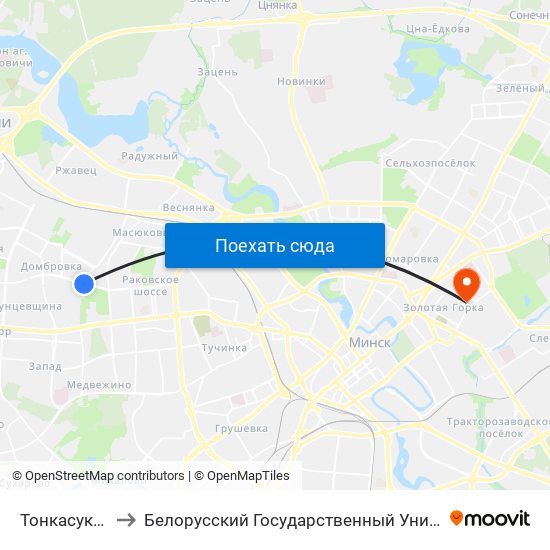 Тонкасуконны Камбінат to Белорусский Государственный Университет Информатики И Радиоэлектроники map