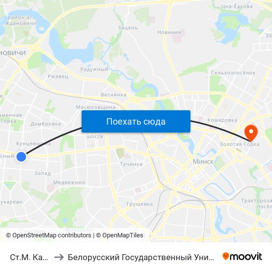 Ст.М. Каменная Горка to Белорусский Государственный Университет Информатики И Радиоэлектроники map
