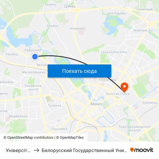Універсітэт Фізкультуры to Белорусский Государственный Университет Информатики И Радиоэлектроники map