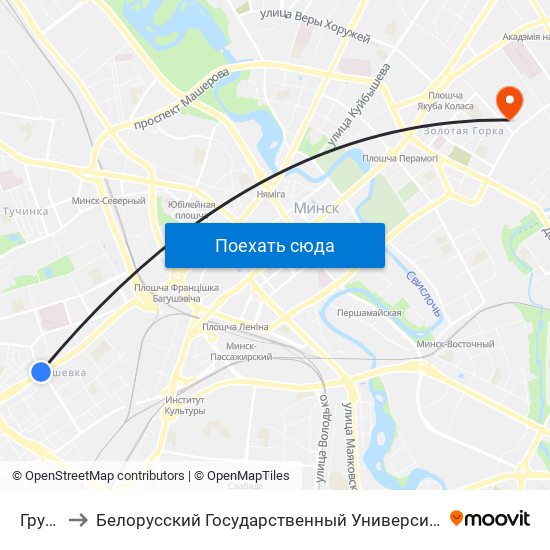 Грушевка to Белорусский Государственный Университет Информатики И Радиоэлектроники map