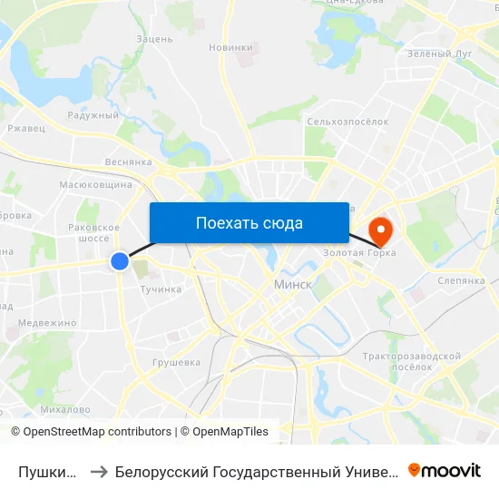 Пушкинская Ст.М. to Белорусский Государственный Университет Информатики И Радиоэлектроники map