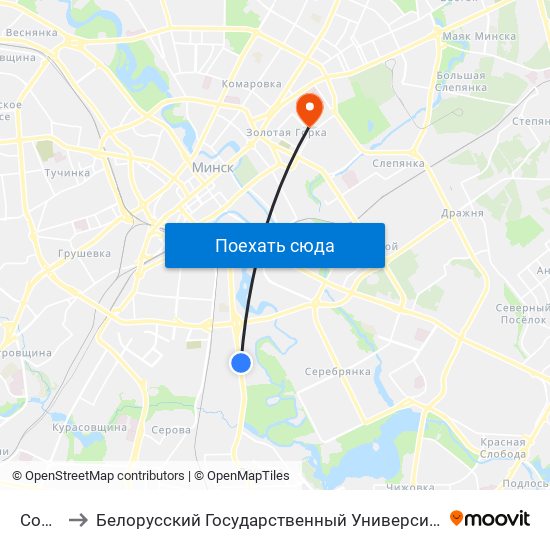 Сонечная to Белорусский Государственный Университет Информатики И Радиоэлектроники map