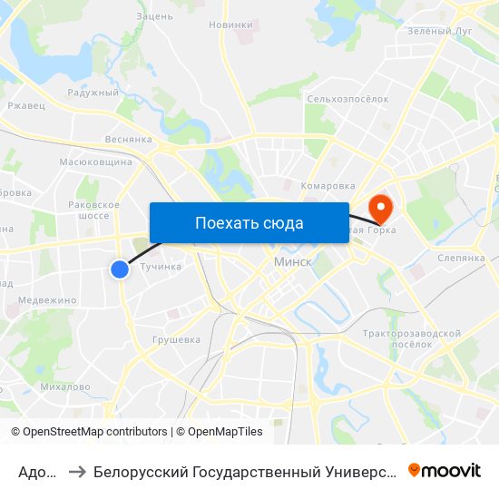 Адоеўскага to Белорусский Государственный Университет Информатики И Радиоэлектроники map