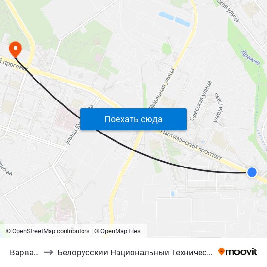 Варвашэні to Белорусский Национальный Технический Университет map