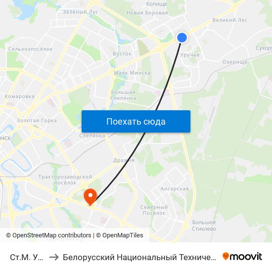 Ст.М. Уручча to Белорусский Национальный Технический Университет map