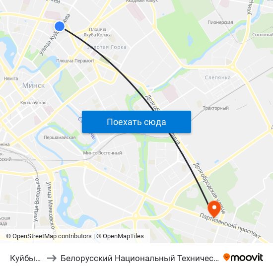 Куйбышава to Белорусский Национальный Технический Университет map