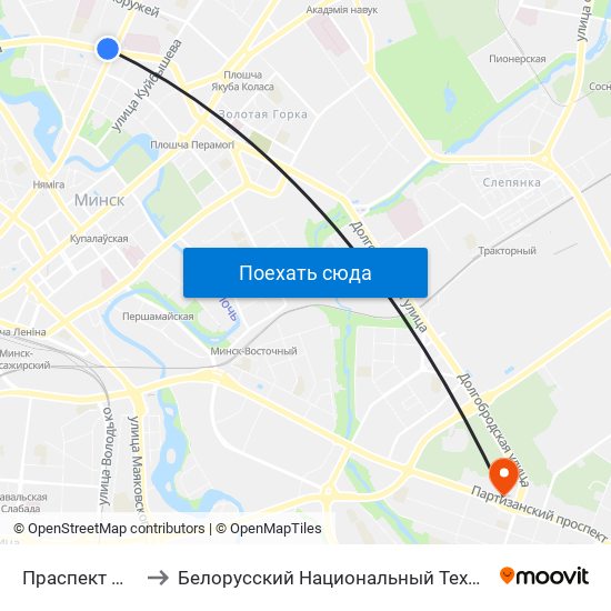 Праспект Машэрава to Белорусский Национальный Технический Университет map