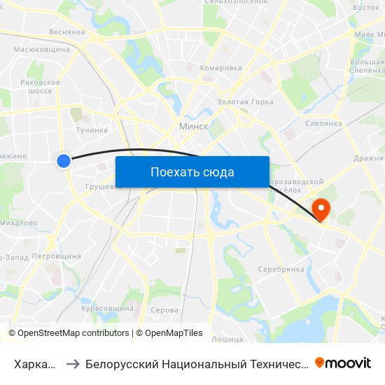 Харкаўская to Белорусский Национальный Технический Университет map