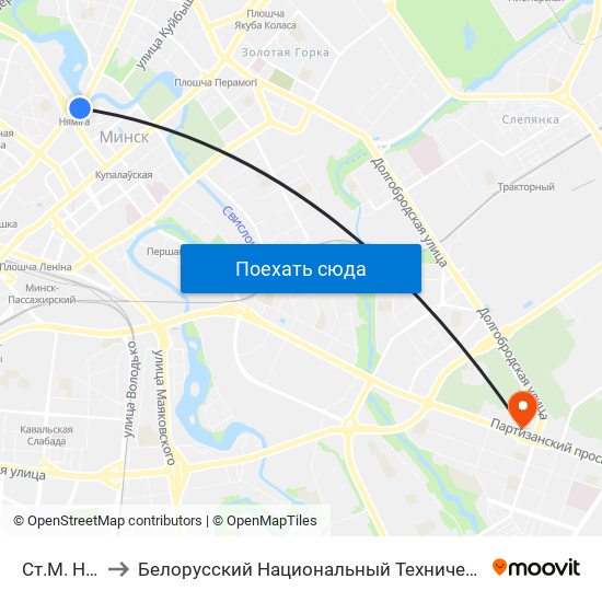 Ст.М. Няміга to Белорусский Национальный Технический Университет map