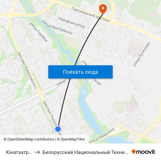 Кінатэатр Салют to Белорусский Национальный Технический Университет map