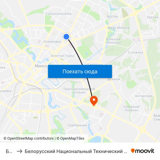 Бнту to Белорусский Национальный Технический Университет map