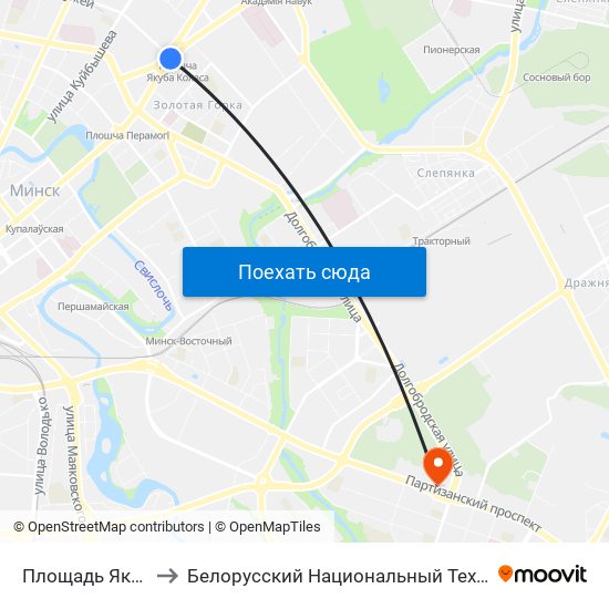 Площадь Якуба Коласа to Белорусский Национальный Технический Университет map