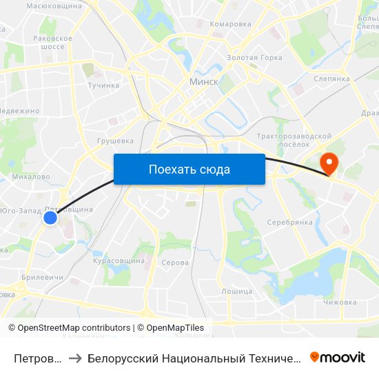 Петровщина to Белорусский Национальный Технический Университет map