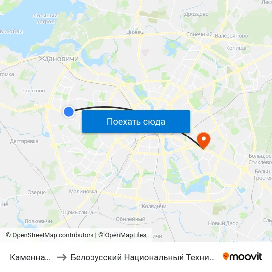 Каменная Горка to Белорусский Национальный Технический Университет map