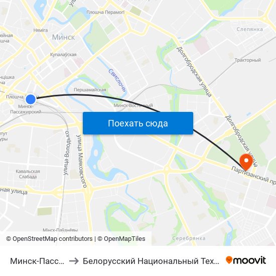Минск-Пассажирский to Белорусский Национальный Технический Университет map