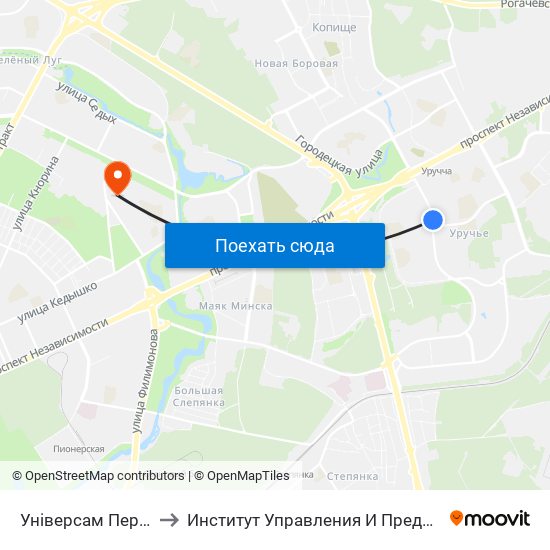 Універсам Першамайскі to Институт Управления И Предпринимательства map