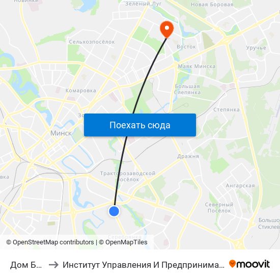 Дом Быту to Институт Управления И Предпринимательства map