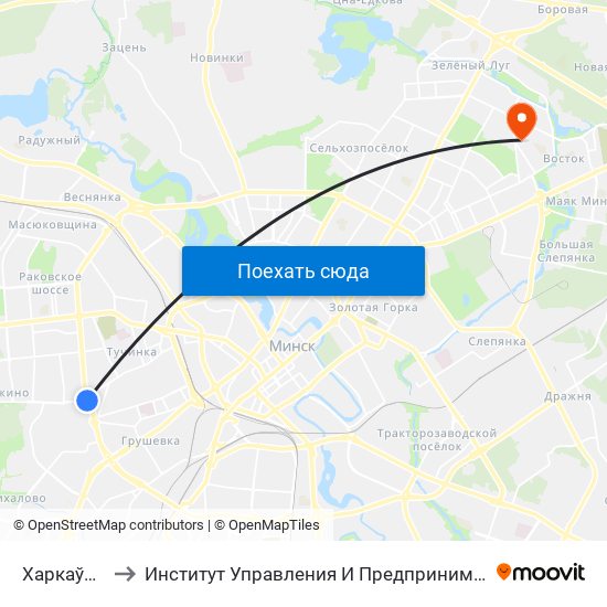 Харкаўская to Институт Управления И Предпринимательства map