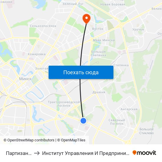 Партизанская to Институт Управления И Предпринимательства map