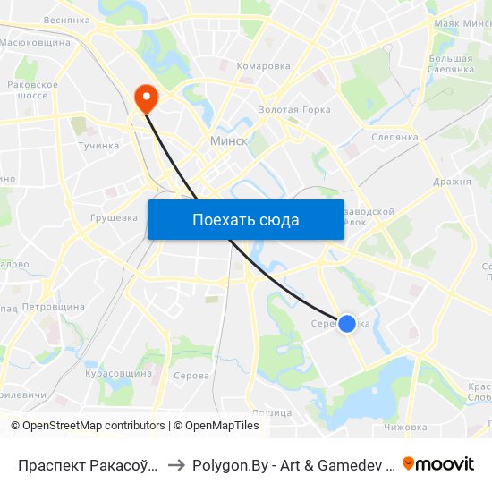 Праспект Ракасоўскага to Polygon.By - Art & Gamedev School map