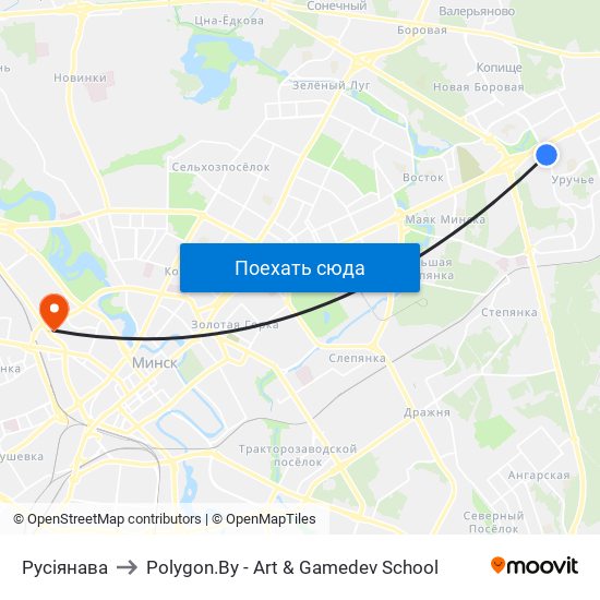 Русіянава to Polygon.By - Art & Gamedev School map