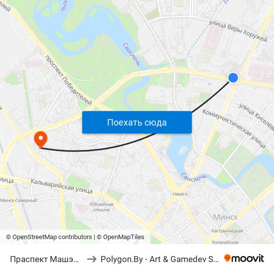 Праспект Машэрава to Polygon.By - Art & Gamedev School map