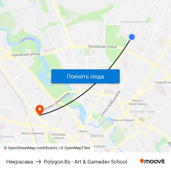 Някрасава to Polygon.By - Art & Gamedev School map