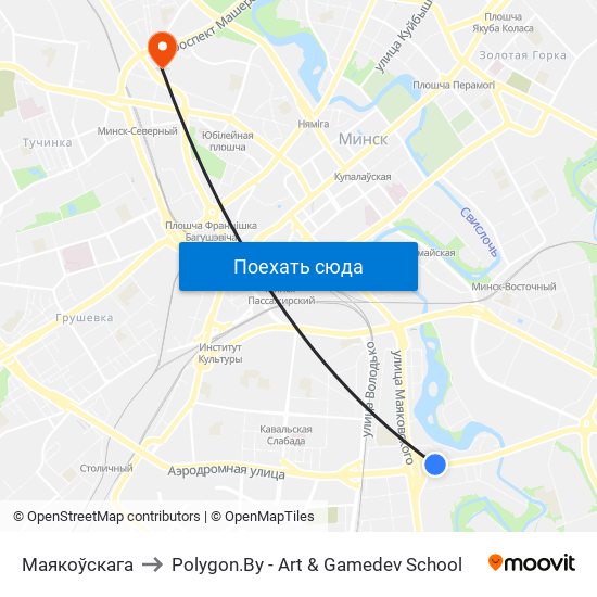 Маякоўскага to Polygon.By - Art & Gamedev School map