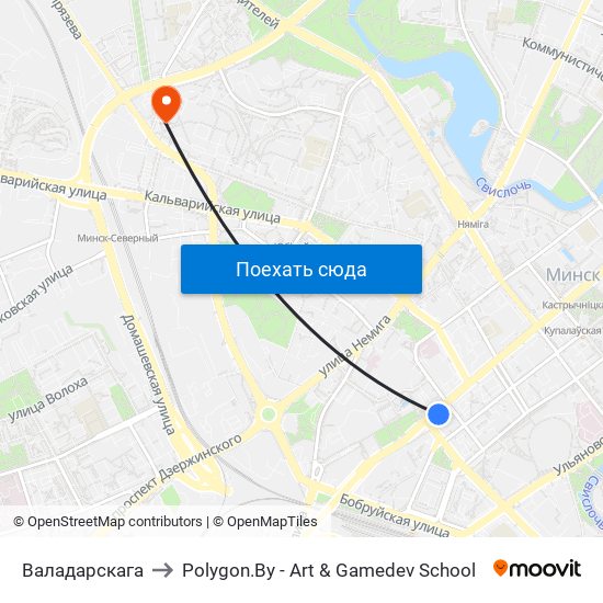 Валадарскага to Polygon.By - Art & Gamedev School map