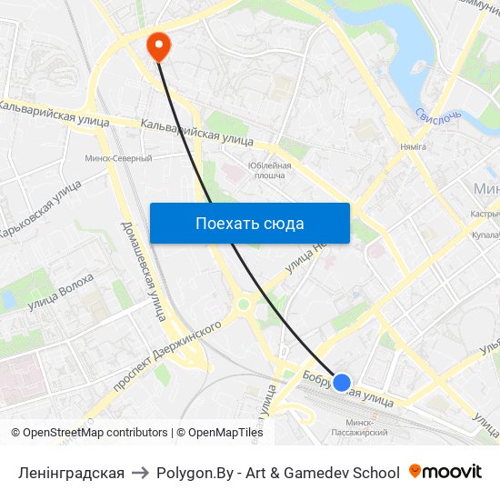 Ленінградская to Polygon.By - Art & Gamedev School map