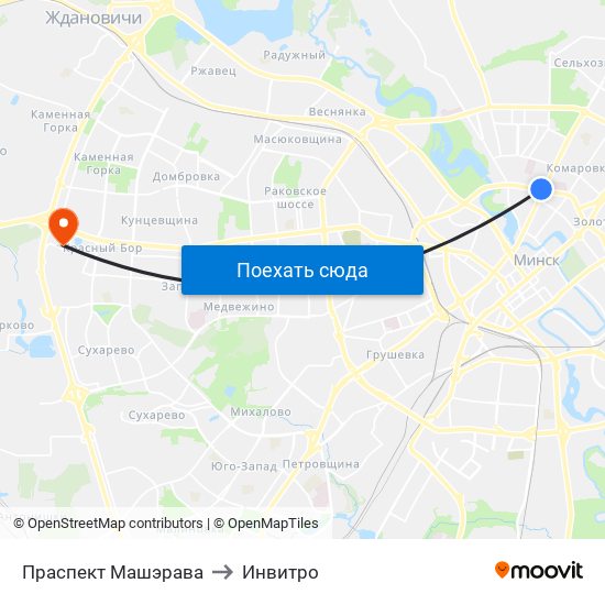 Праспект Машэрава to Инвитро map