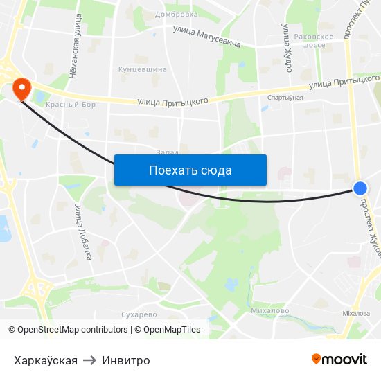 Харкаўская to Инвитро map