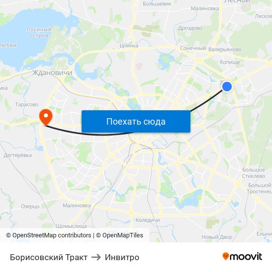 Борисовский Тракт to Инвитро map