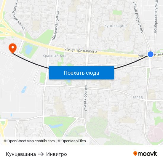 Кунцевщина to Инвитро map
