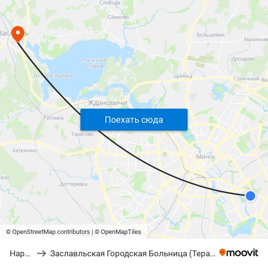 Народная to Заславльская Городская Больница (Терапевтическое Отделение №2) map